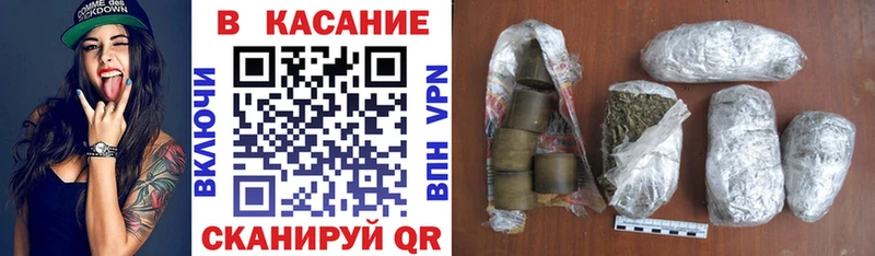 Наркошоп Лениногорск COCAIN  Каннабис  Меф мяу мяу  АМФЕТАМИН  Гашиш 