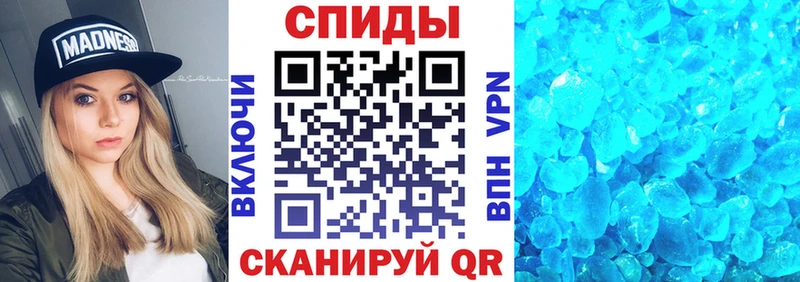 купить наркоту  Лениногорск  АМФЕТАМИН 98% 