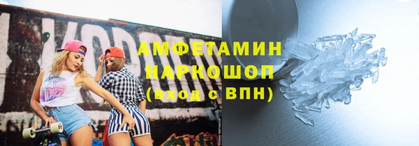 не бодяженный Балахна