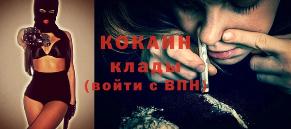 не бодяженный Балахна