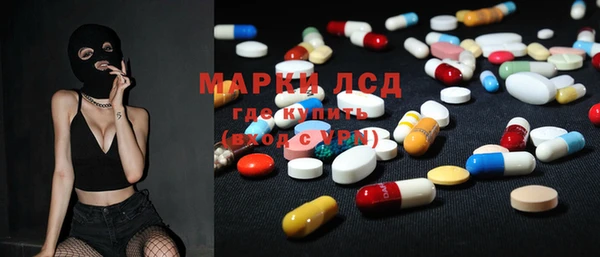 не бодяженный Балахна
