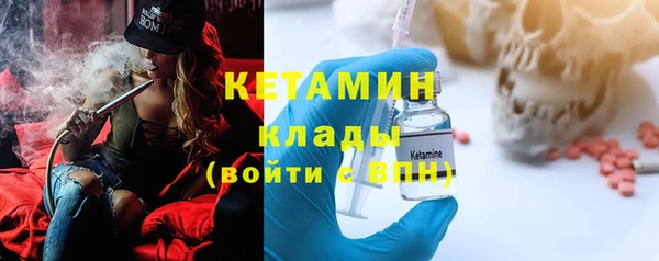 не бодяженный Балахна