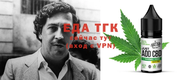 ALPHA-PVP Баксан