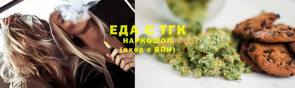не бодяженный Балахна