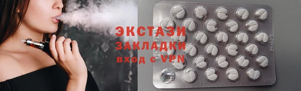 ешки Кукмор
