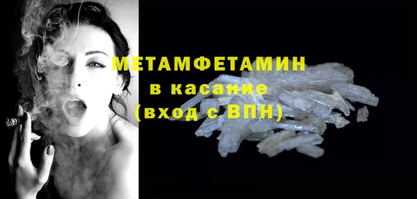 не бодяженный Балахна