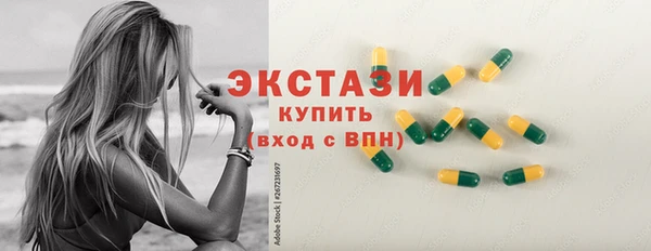 mdpv Лагань