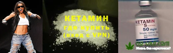 не бодяженный Балахна