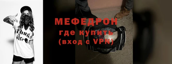 не бодяженный Балахна