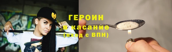 MDMA Ладушкин