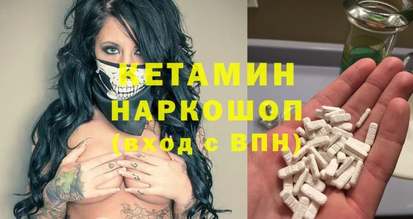 ALPHA-PVP Баксан
