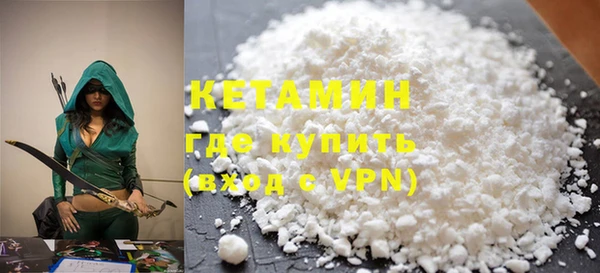 ALPHA-PVP Баксан