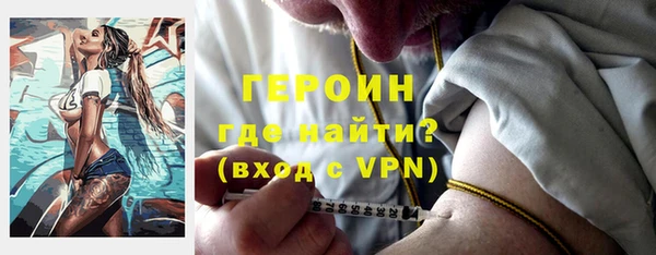 винт Лабытнанги