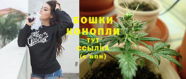 не бодяженный Балахна