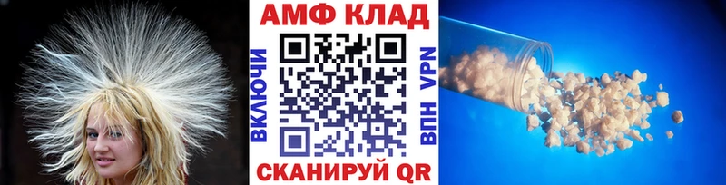 Метамфетамин витя  мега   Лениногорск  купить  сайты 